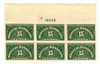 287806 - Mint Stamp(s)