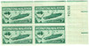 300800 - Mint Stamp(s)