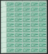 300110 - Mint Stamp(s)