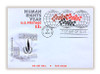 297277 - First Day Cover