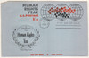 297276 - First Day Cover