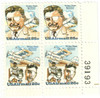 275558 - Mint Stamp(s)