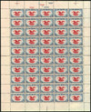 274413 - Mint Stamp(s)