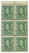 493849 - Mint Stamp(s)