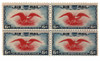 384786 - Mint Stamp(s)