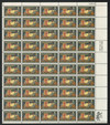 304212 - Mint Stamp(s)