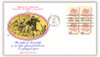 305335 - First Day Cover