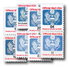 799642 - Mint Stamp(s)