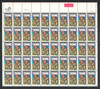 310139 - Mint Stamp(s)