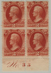 270541 - Mint Stamp(s)