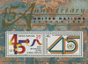 356597 - Mint Stamp(s)