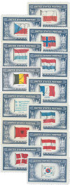 345736 - Mint Stamp(s)