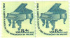 305833 - Mint Stamp(s)