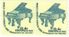 305832 - Mint Stamp(s)