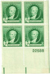 345423 - Mint Stamp(s)