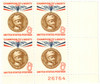 301475 - Mint Stamp(s)