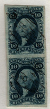 717766 - Used Stamp(s) 