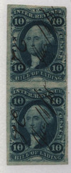 717901 - Used Stamp(s)