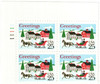 313138 - Mint Stamp(s)