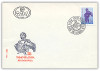 69514 - First Day Cover