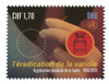 1116791 - Mint Stamp(s)