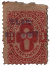 292307 - Used Stamp(s) 