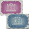 356517 - Mint Stamp(s)