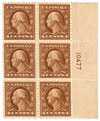 338133 - Mint Stamp(s)