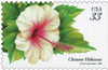 324349 - Mint Stamp(s)