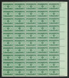 300583 - Mint Stamp(s)