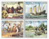 315389 - Mint Stamp(s)