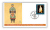 66143 - First Day Cover