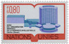 357109 - Mint Stamp(s)