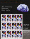 317662 - Mint Stamp(s)