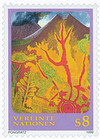 357232 - Mint Stamp(s)