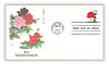 314007 - First Day Cover