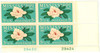 302924 - Mint Stamp(s)