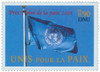 356987 - Mint Stamp(s)