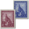 356616 - Mint Stamp(s)