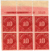 493841 - Mint Stamp(s)