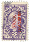 767263 - Mint Stamp(s)