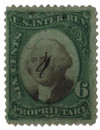 288308 - Used Stamp(s) 