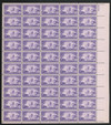 345695 - Mint Stamp(s)