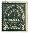 286271 - Mint Stamp(s)