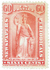 287456 - Mint Stamp(s)