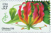 324343 - Mint Stamp(s)