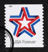 985959 - Used Stamp(s)