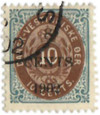 275922 - Mint Stamp(s)