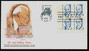 310888 - First Day Cover