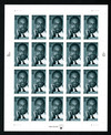 323888 - Mint Stamp(s)